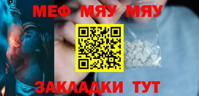 2c-b Тула