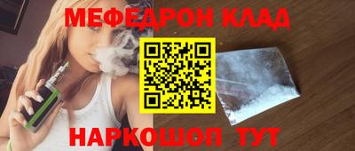 2c-b Тула