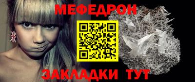 2c-b Тула