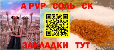 гашишное масло Тверь