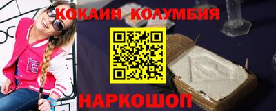 первитин Туймазы