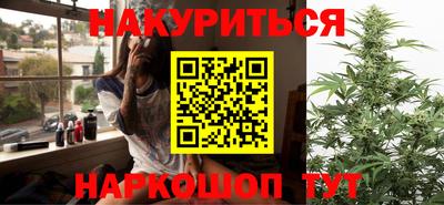 молекула духа Тулун