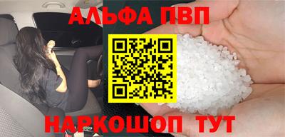 2c-b Тула