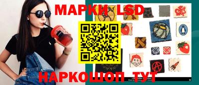 мефедрон мука Татарск