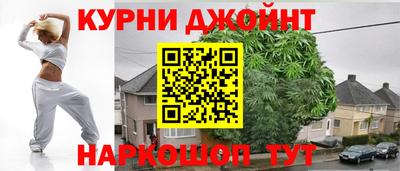 мефедрон мука Татарск