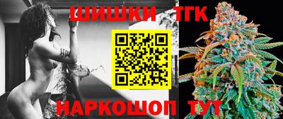 первитин Туймазы