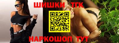 первитин Туймазы