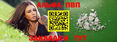 2c-b Тула