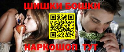 молекула духа Тулун