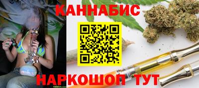первитин Туймазы