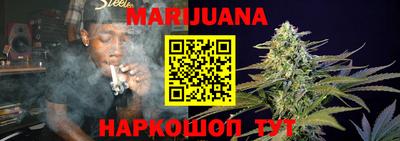 первитин Туймазы