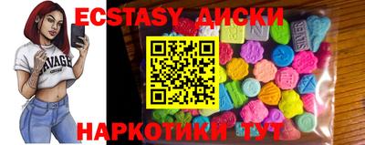 первитин Туймазы