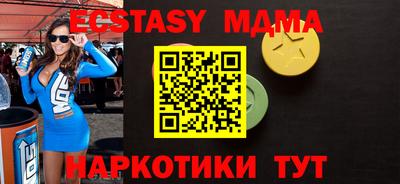первитин Туймазы