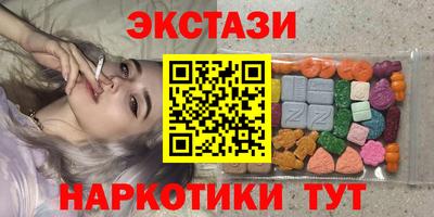 первитин Туймазы