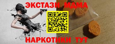 альфа пвп VHQ Тара