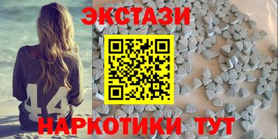 молекула духа Тулун