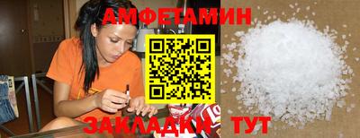 первитин Туймазы