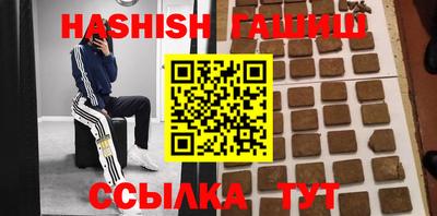 первитин Туймазы