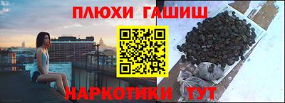 альфа пвп VHQ Тара