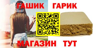 альфа пвп VHQ Тара