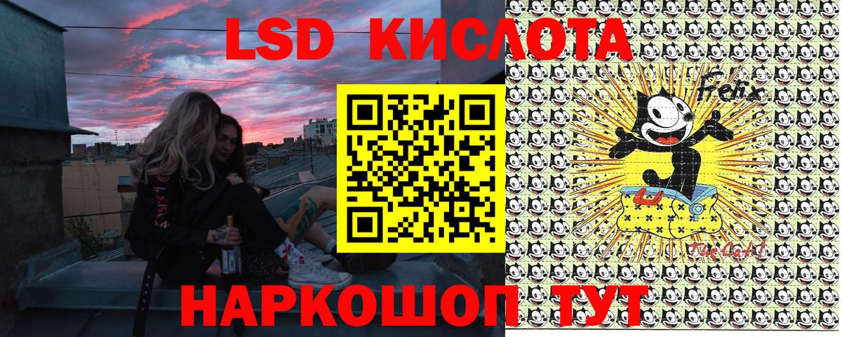Марки NBOMe 1,8мг Санкт-Петербург